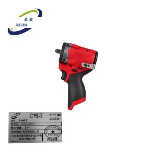 悉金 手持扳手 XJ -FIWXJ-2F12 个