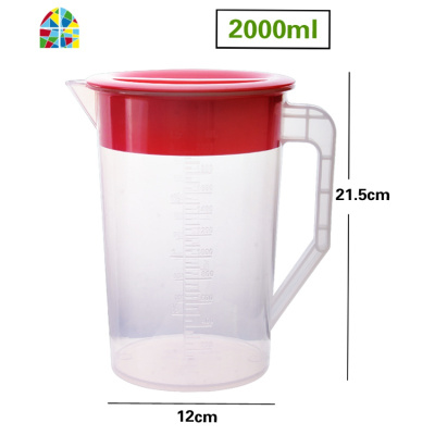 冷水壶 5L塑料冷水壶大容量带刻度凉水壶耐热透明 塑料量杯 FENGHOU 加厚2400ML(U型口-粉盖)