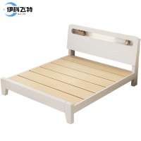 伊科飞特1.8米职工床