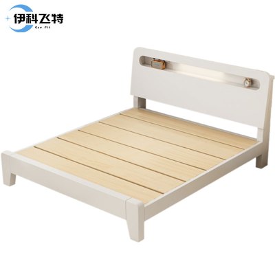 伊科飞特1.8米职工床