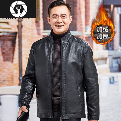 HongZun皮衣男士中年爸爸装加绒加厚秋冬款皮夹克中老年2020新款冬装外套皮衣