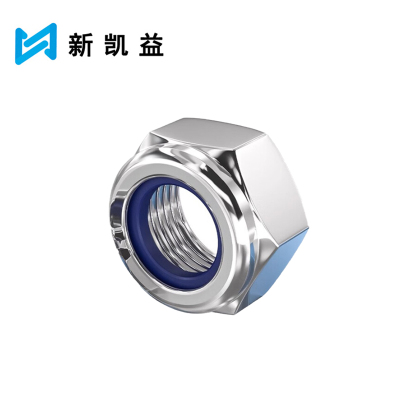 新凯益 六角自锁螺母 M5 个