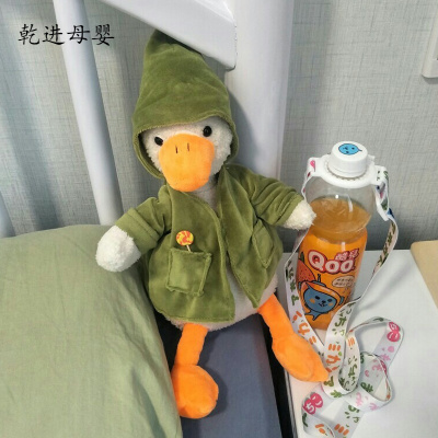 七夕节礼物儿童节礼物新品直营-陪睡毛绒玩偶加油鸭丑萌玩偶公仔可爱小鸭子玩具床上布娃娃女孩儿童节