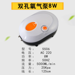 鱼缸氧气泵水族箱养鱼充氧泵打氧机小型家用增氧泵便捷式气泵