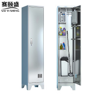 赛颐盛不锈钢清洁柜单门(201)台
