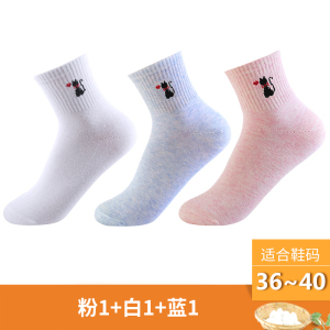 浪莎袜子女款纯棉2025年春季新款全棉防臭抗菌中筒款女袜春天