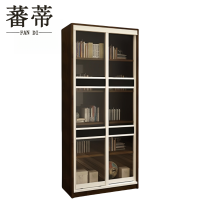 蕃蒂文件柜0.8米台
