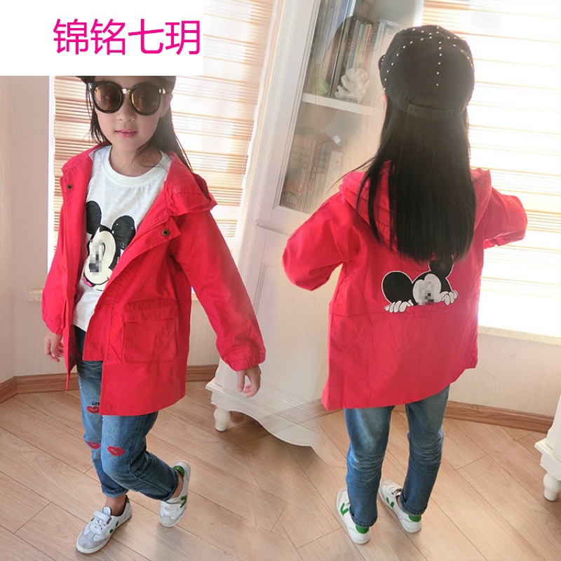 锦铭七玥女童外套春秋2018新款童装女儿童女孩韩版秋装中大童中长款风衣潮