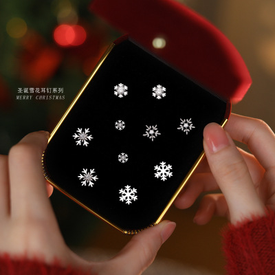 S925纯银雪花系列耳钉女时尚轻奢设计感圣诞秋冬高颜耳饰礼物批发送女朋友老婆情人节七夕生日礼物