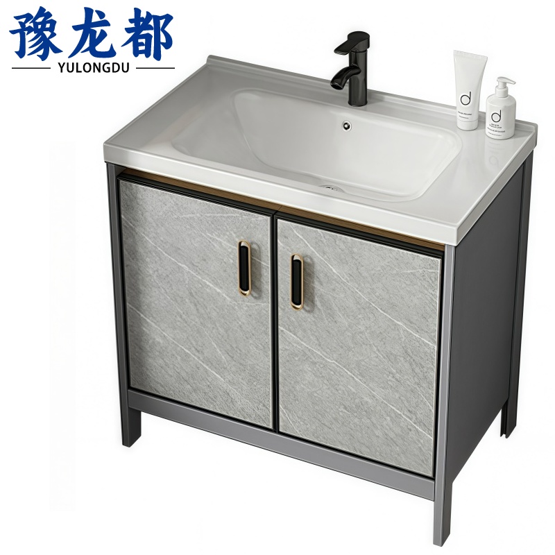 豫龙都浴室柜洗脸盆80cm台