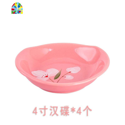 红色碗北欧餐具创意个性碟家用日式可爱盘碗碟套装碗盘汤碗泡面碗 FENGHOU 粉红色4寸汤碗*4