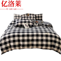 亿洛莱 四件套 200*200cm 套