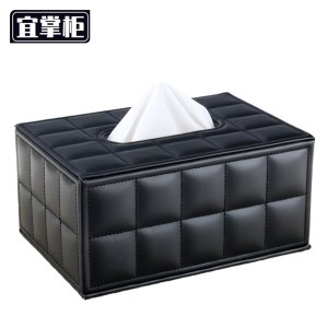 宜掌柜 抽纸盒