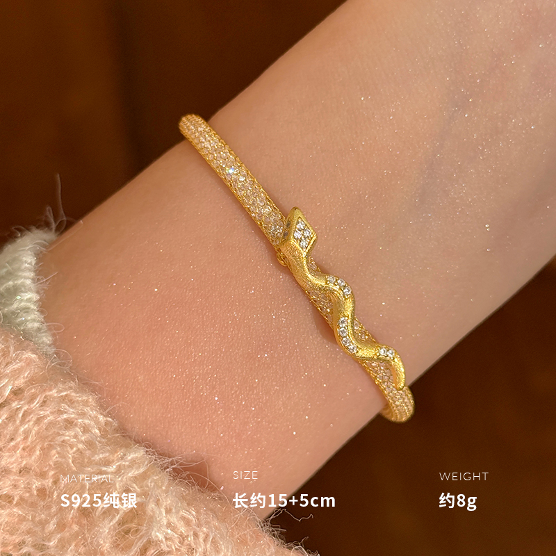 925纯银意大利精工小金蛇手链女手环手饰高级感轻奢约8g BCS4127
