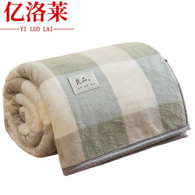 亿洛莱 毛毯 230*250cm 1.71kg/条
