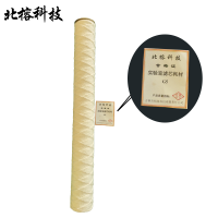 北榕科技 实验室滤芯耗材 G5 个