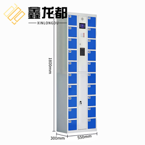 鑫龙都