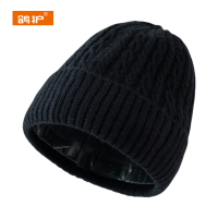 鸽护 针织帽 GH449QDK-29 顶