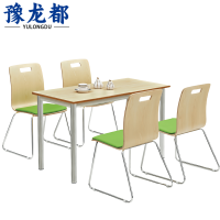 豫龙都快餐桌椅一桌四椅套