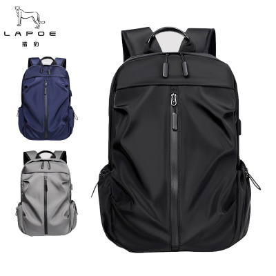 猎豹双肩包LBT105/个