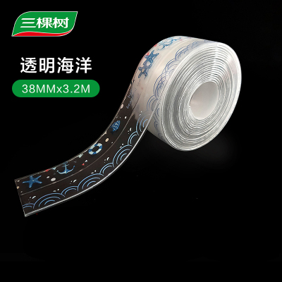 厨房水槽胶价格 厨房水槽胶最新报价 厨房水槽胶多少钱 苏宁易购