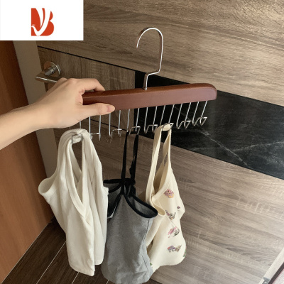 三维工匠馨帮帮杂货铺 多衣架家用宿舍橱柜挂钩内衣吊带收纳架晾晒架