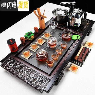 三维工匠整套紫砂功夫茶具套装客厅家用全自动喝茶陶瓷茶台茶道实木茶盘 01祥云万福玻璃茶具+黑色全自动送桶 38件