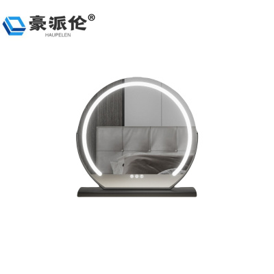 豪派伦化妆镜黑色个