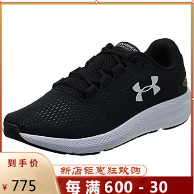 UnderArmour安德玛ChargedPursuit2UA缓震舒适轻便透气简约百搭男士训练健身运动跑步鞋