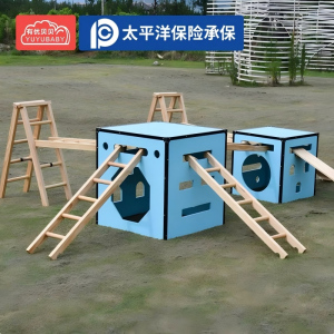 有优贝贝(YUYUBABY)幼儿园安吉游戏户外游乐设备运动组合玩具儿童感统器材58件套跳跃类运动