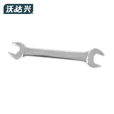 沃达兴 开口扳手 18*21mm 把