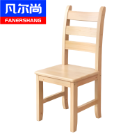 凡尔尚书桌椅400*400*850mm把