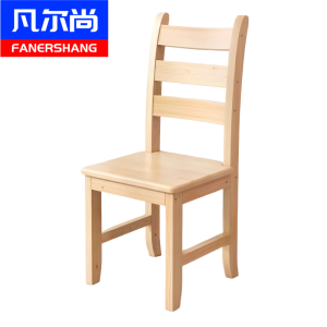 凡尔尚书桌椅400*400*850mm把