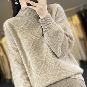 秋冬新款半高领菱形块纯色针织毛衣女装韩版宽松长袖加厚打底上衣