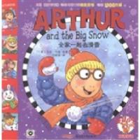 正版新书]全家一起去滑雪(美)马克·布朗绘著9787551543361