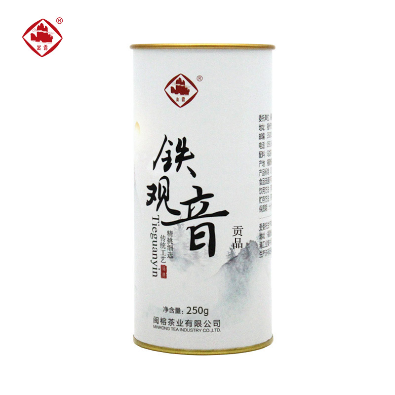 崟露铁观音贡品250克桶