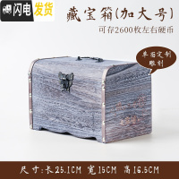 三维工匠儿童存钱罐只进不出带锁收纳盒木存钱箱网红防摔儿童存钱罐密码箱 加大号一面雕刻(送锁+贴画)储蓄罐