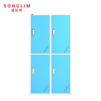 SONGLIM 盛松林 衣柜 四门-钥匙锁 个