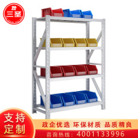 三圣 办公家具钢制货架储物架仓储置物架产品整理架500KG/层