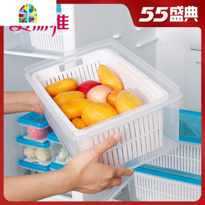 沥水保鲜盒食品厨房收纳级家用冰箱水果蔬菜盒洗菜盆沥水篮 FENGHOU