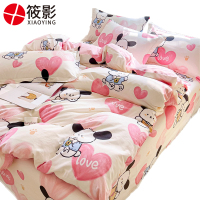 筱影 三件套 1.5米床XY-05 套