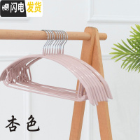 三维工匠家用宽肩撑晾衣架毛衣防变形晒衣架子防滑无痕不起包衣服架衣挂钩