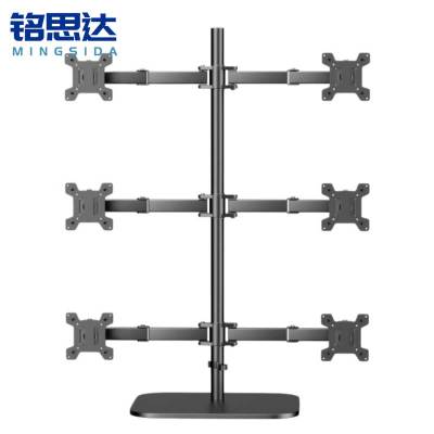 铭思达显示器支架六屏底座款个