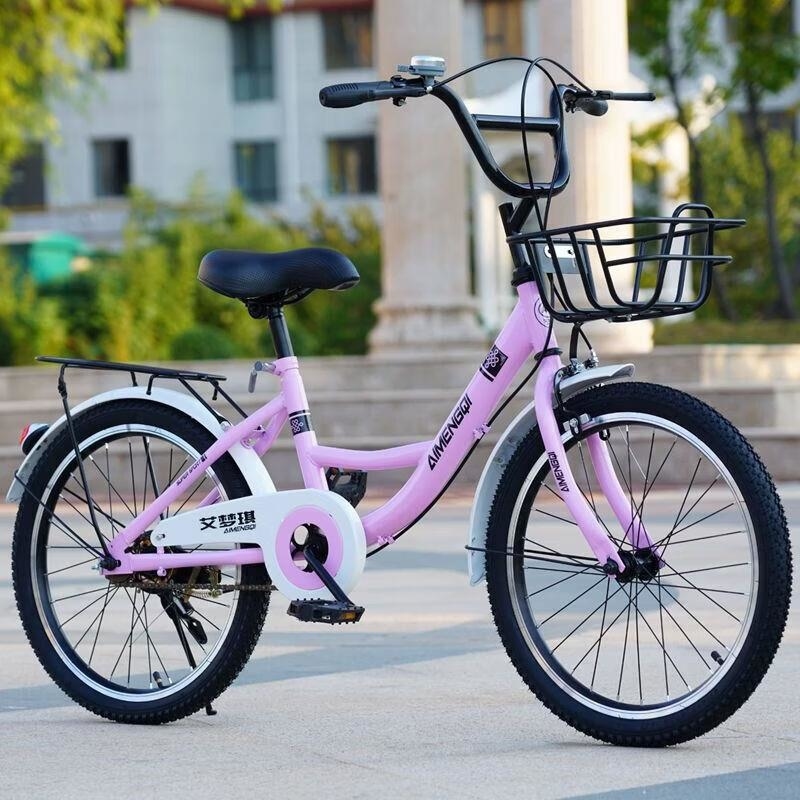 变速自行车女式轻便通勤24寸22上班代步儿童脚踏单车大学生男