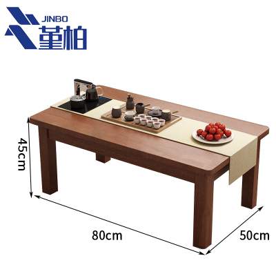 堇柏 茶桌 80cm 张