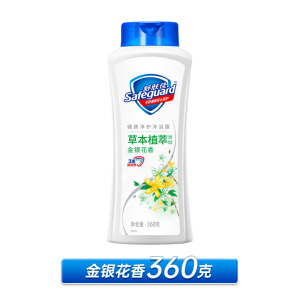 舒肤佳沐浴露乳液香味持久留香中性温和男女家庭装大容量