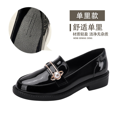 七色王国小皮鞋女英伦风2020新款秋冬百搭加绒黑色乐福鞋复古软皮单鞋女鞋休闲鞋