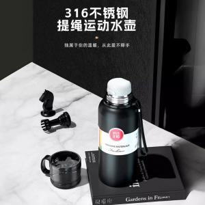 菲驰(VENES) FC-SNSD10 保温壶