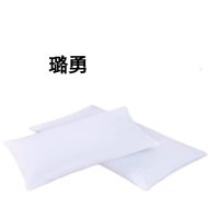 璐勇 荞麦枕芯 枕头45*75/只