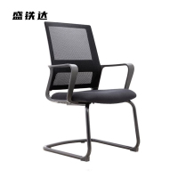 盛铁达 弓形椅网椅 STD-XTGX03 把